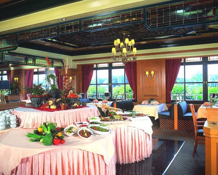 Maritim Hotel Königswinter Ресторант снимка